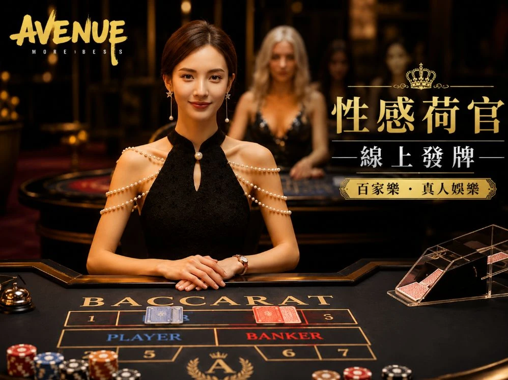 香港六和合彩资料赛事视觉